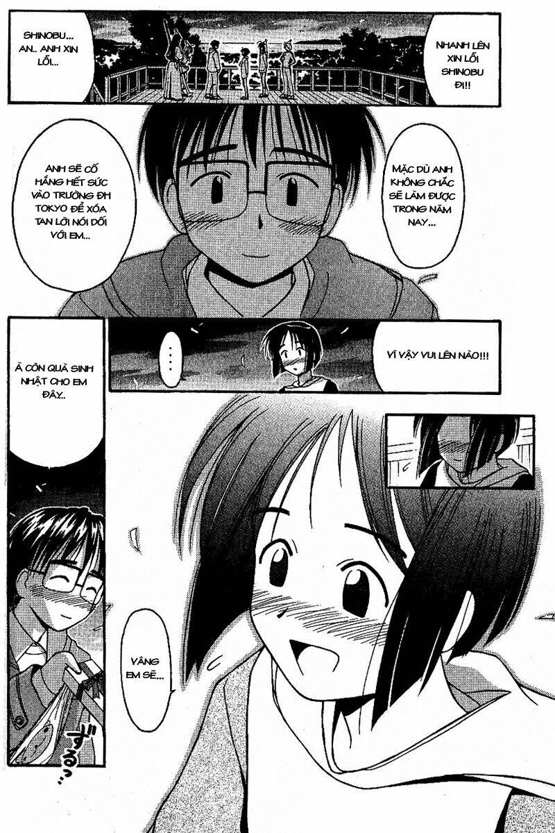 love hina chapter 5 19