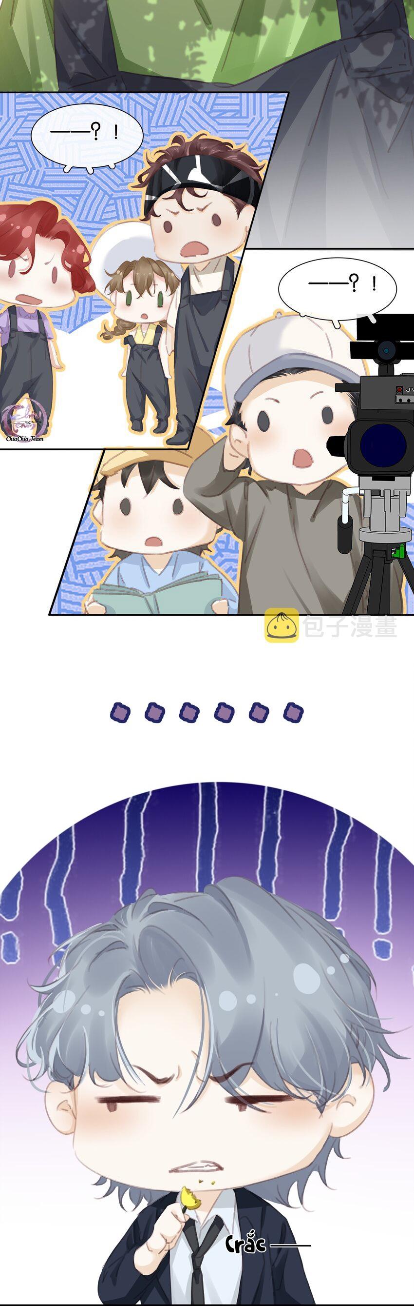 không làm trai bao! chapter 77 8