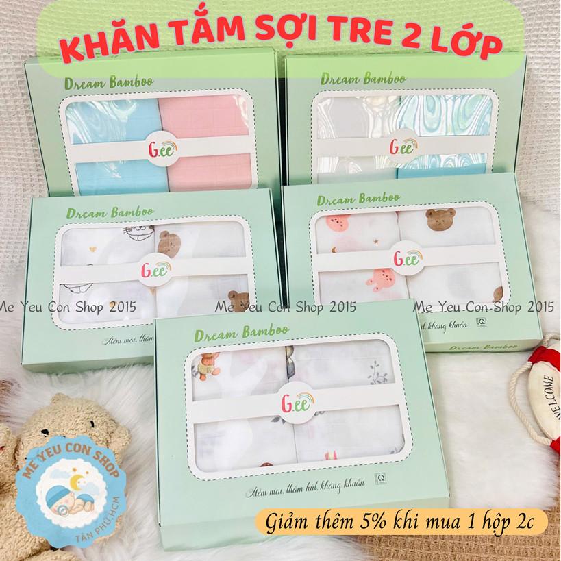 [Bán Lẻ] Khăn Tắm Đa Năng Sợi Tre GEE 2 Lớp Mềm, Thấm Hút Tốt, Không Bụi Vải An Toàn Cho Bé Sơ Sinh - Lẻ 1c - HT Gấu Nâu