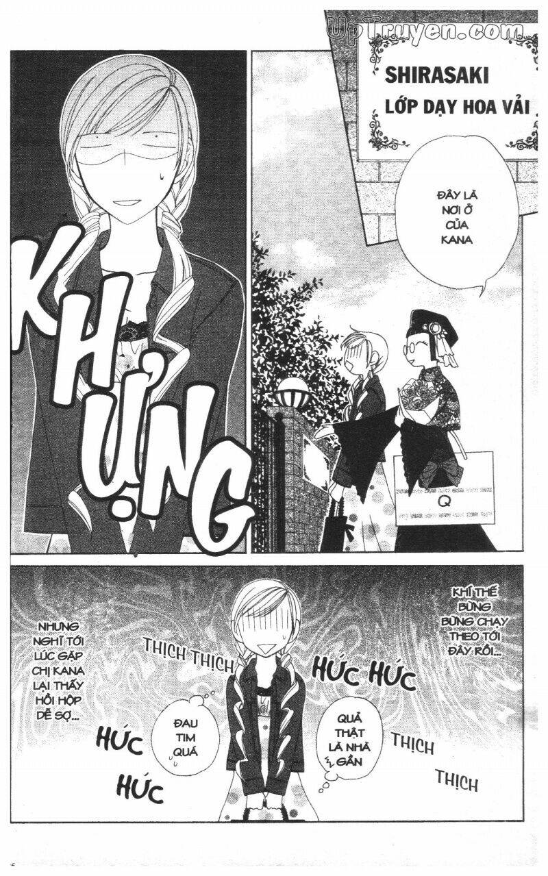 v.b.rose chapter 8 128