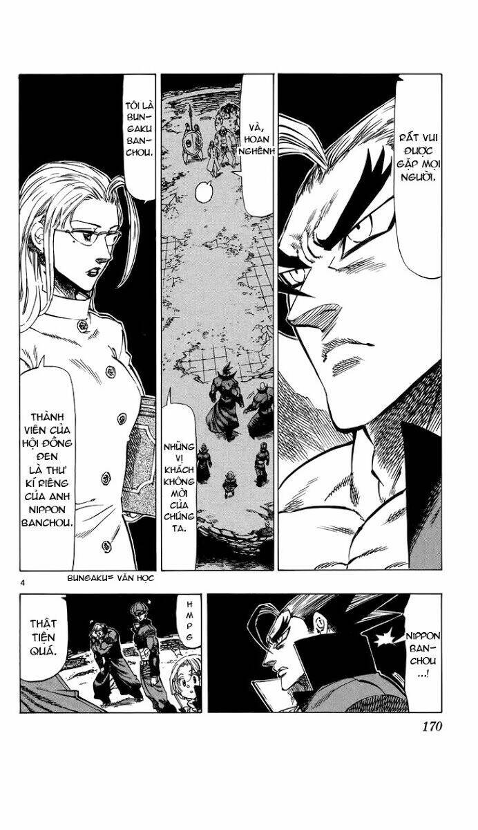 kongou banchou chapter 75 5