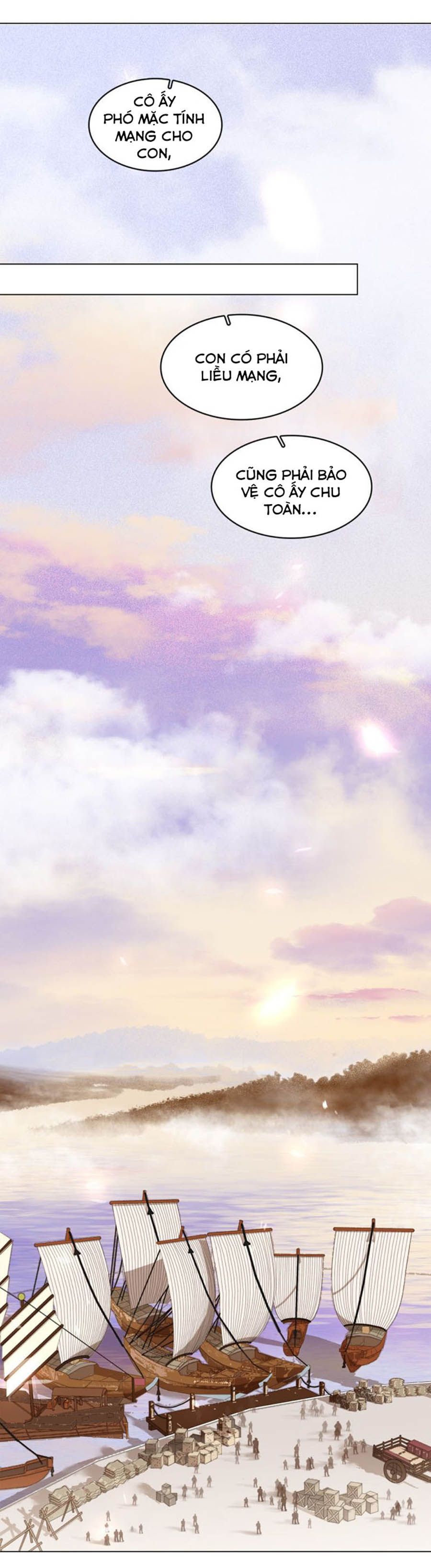 tiểu sư phụ, tóc giả người rơi rồi! chapter 32 17