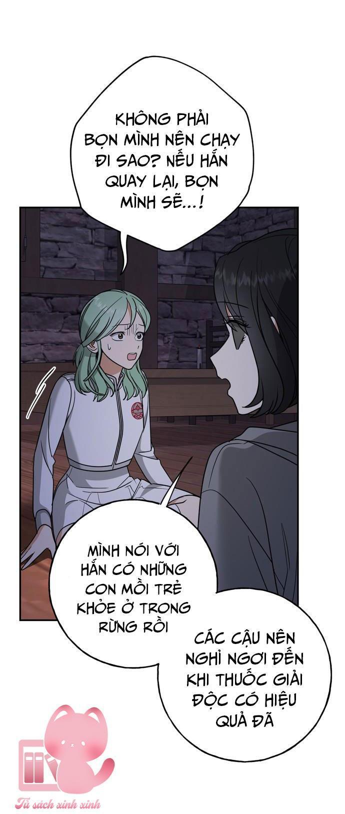 (hybe - le sserafim) crimson heart chapter 8 37