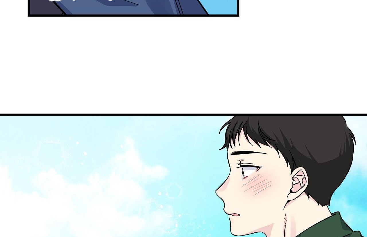 vị ngọt đôi môi chapter 39 80