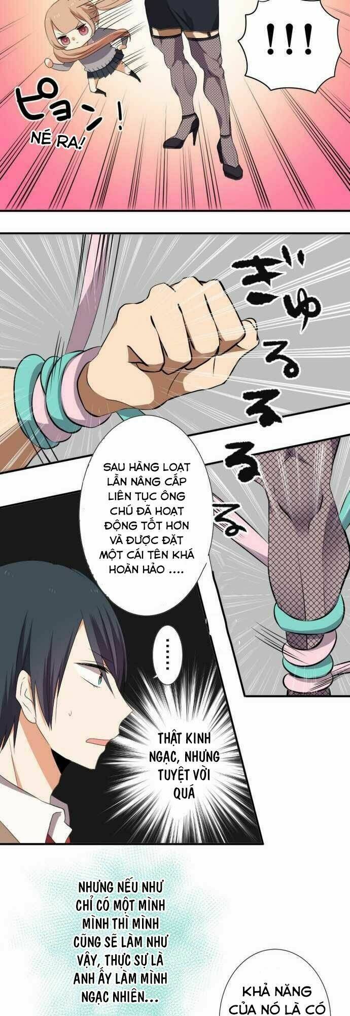 thú nhận tình cảm sao khó khăn vậy! chapter 2 17