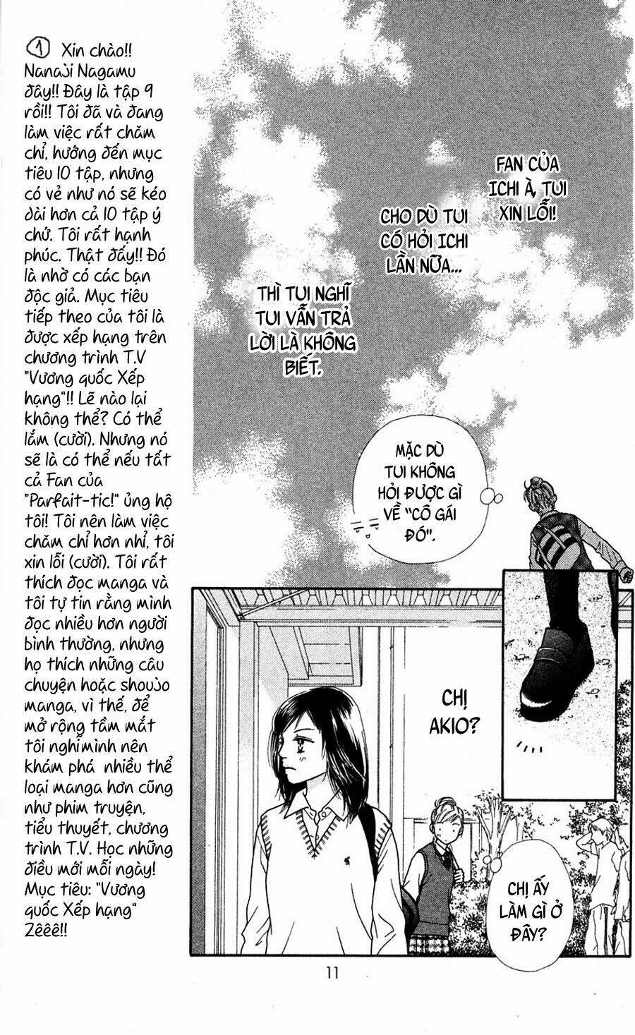 parfait tic - cô láng giềng chapter 58 16