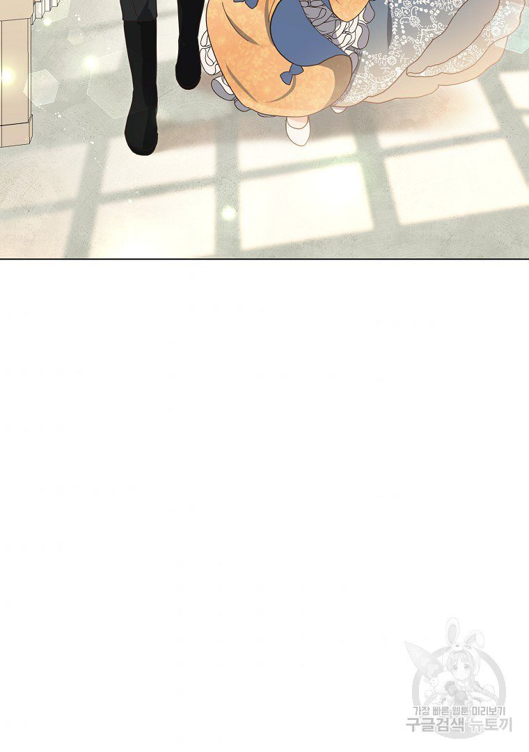 mùa đào vào tháng sáu chapter 10.1 40