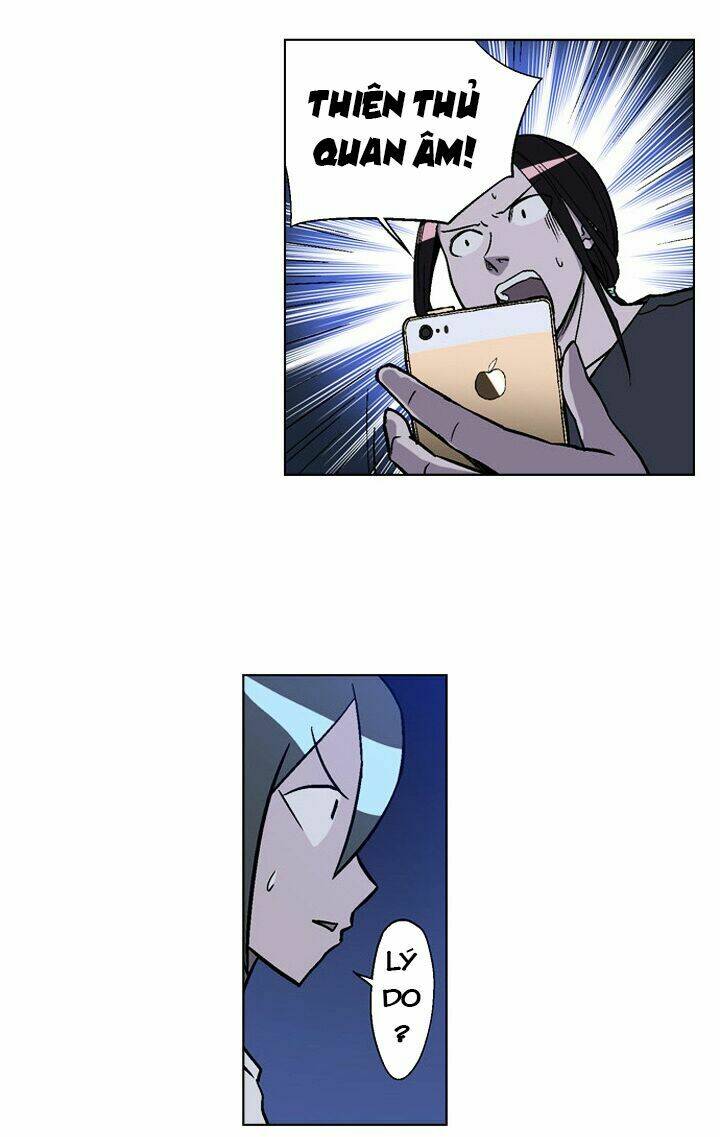 the language of god chapter 2 48