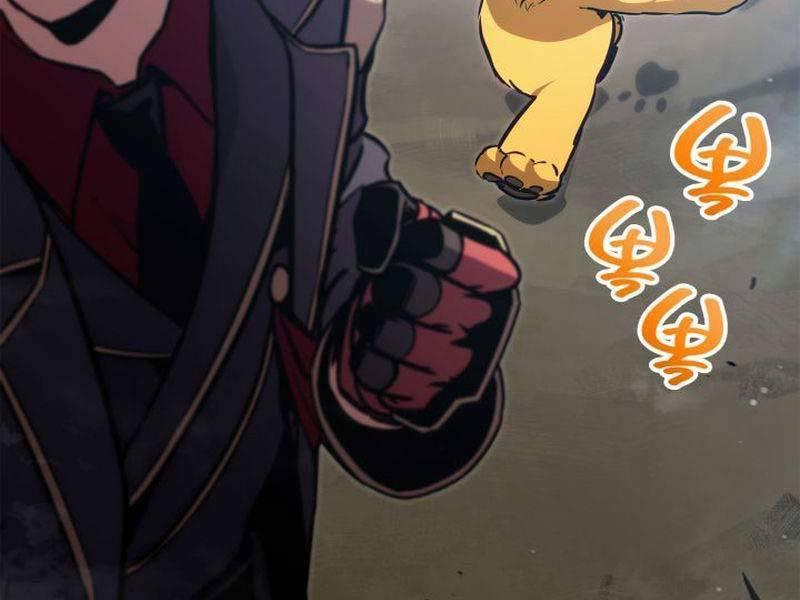 huyền thoại game thủ - tái xuất chapter 143 41