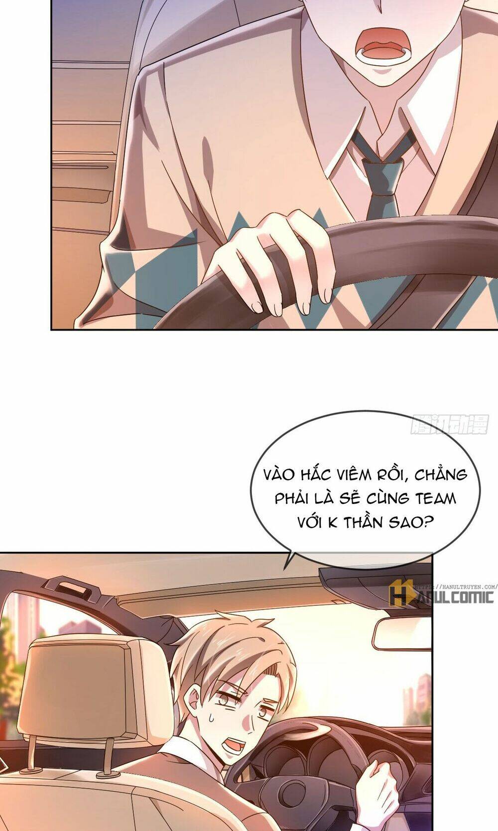 đại thần gaming đơn phương tôi chapter 4 36