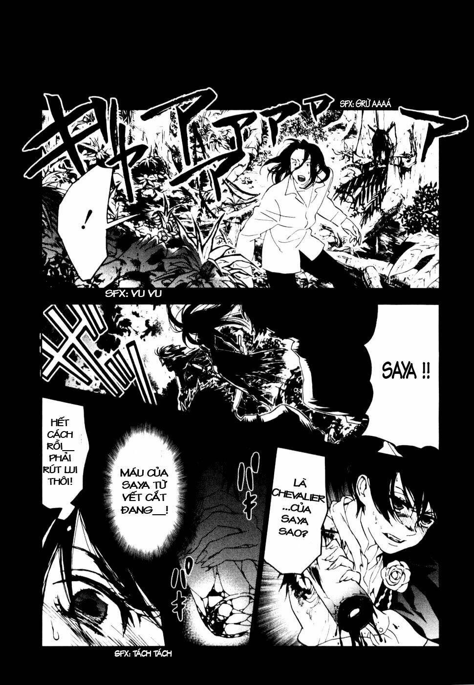 blood+ chapter 24 19