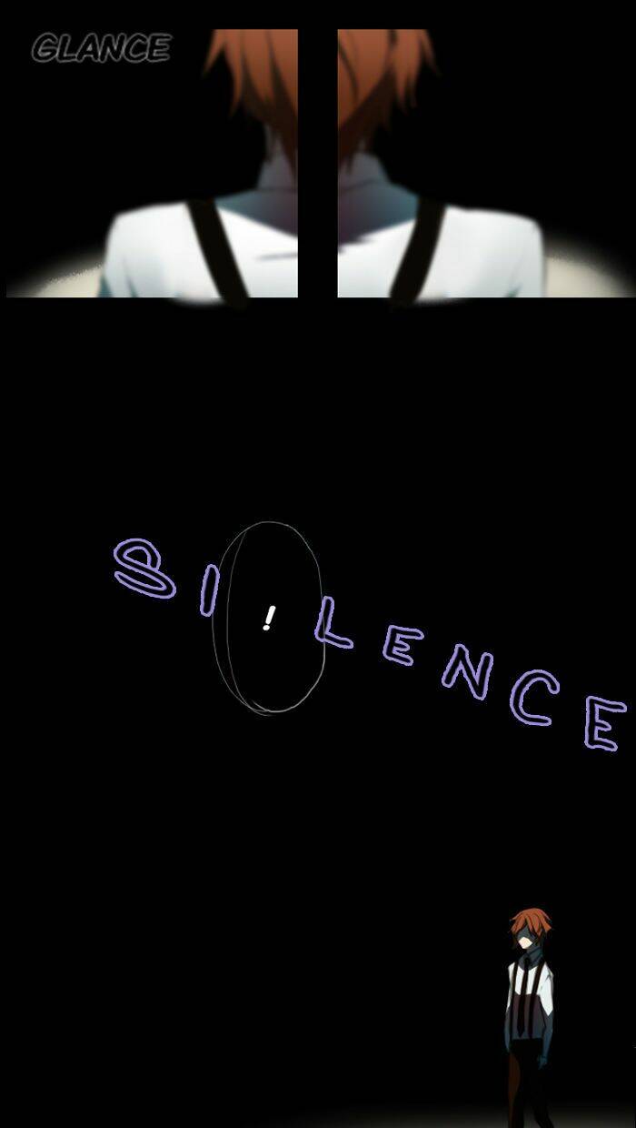 catharsis chapter 1 21