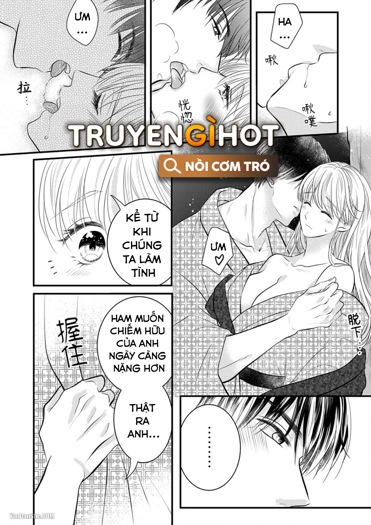 Vuốt Ve Da Thịt Của Người Yêu Mới Ngọt Ngào chapter 9.1 - Trang 15