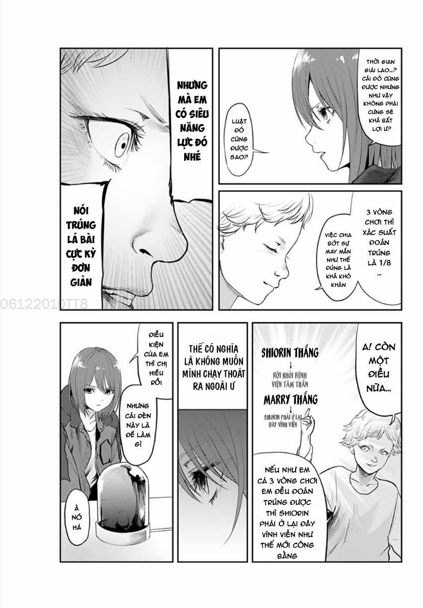 watashi (kari) chapter 19 12