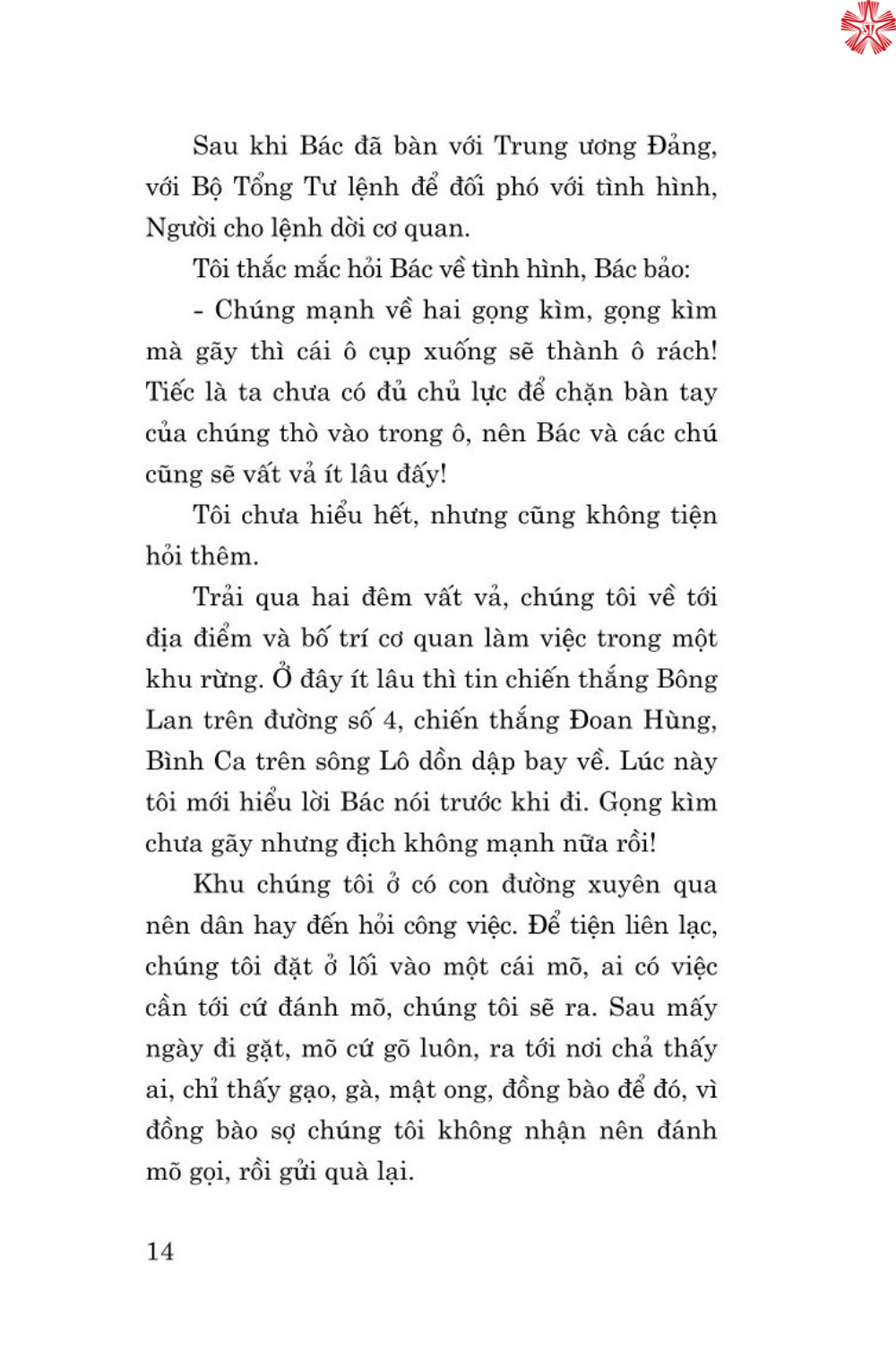 Những mẩu chuyện về phong cách Hồ Chí Minh (bản in 2024)