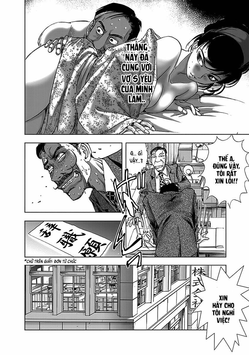 edogawa ranpo ijinkan chapter 70 17