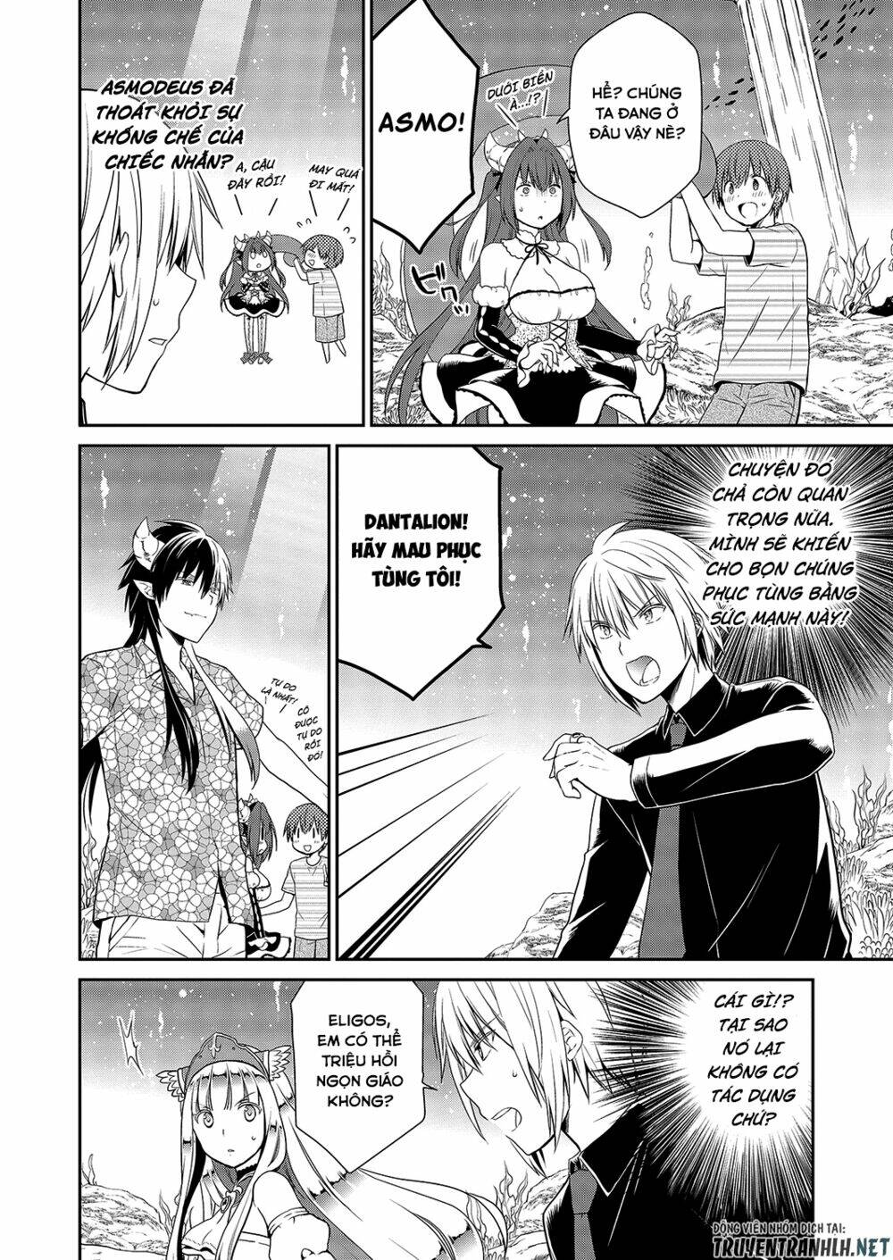 asmodeus wa akiramenai chapter 28 11