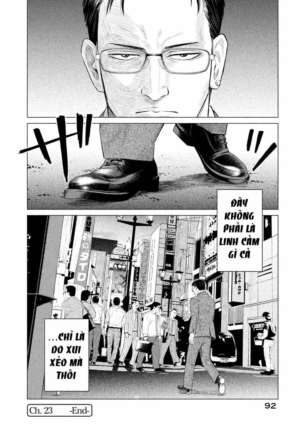 parasyte reversi chapter 23 18