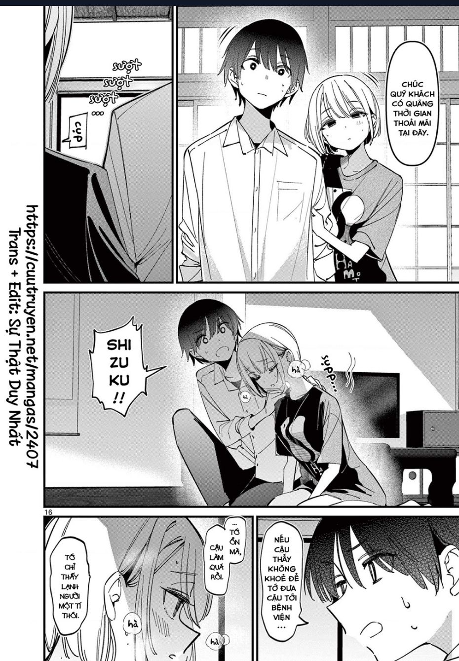 bạn gái của cậu ấy chapter 45 16