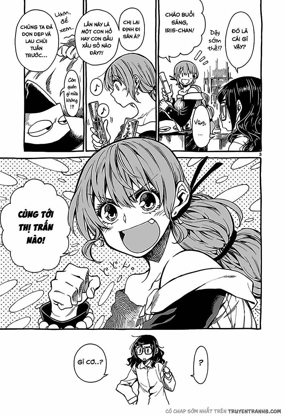 nina-san no mahou seikatsu chapter 4 4