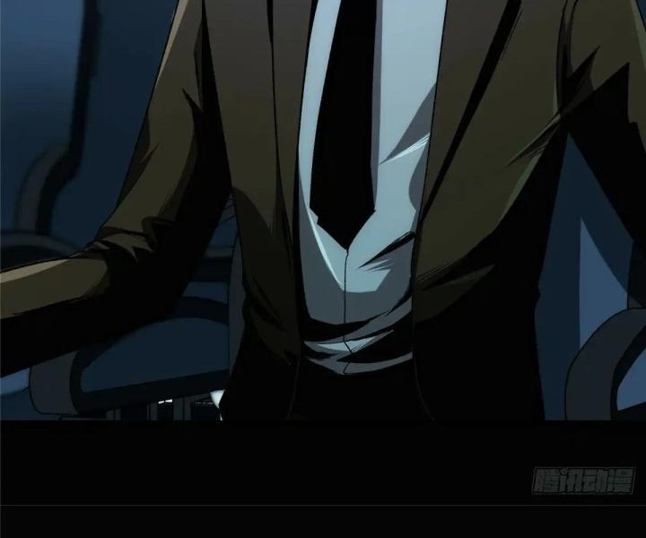 bữa tiệc kinh dị chapter 1 97