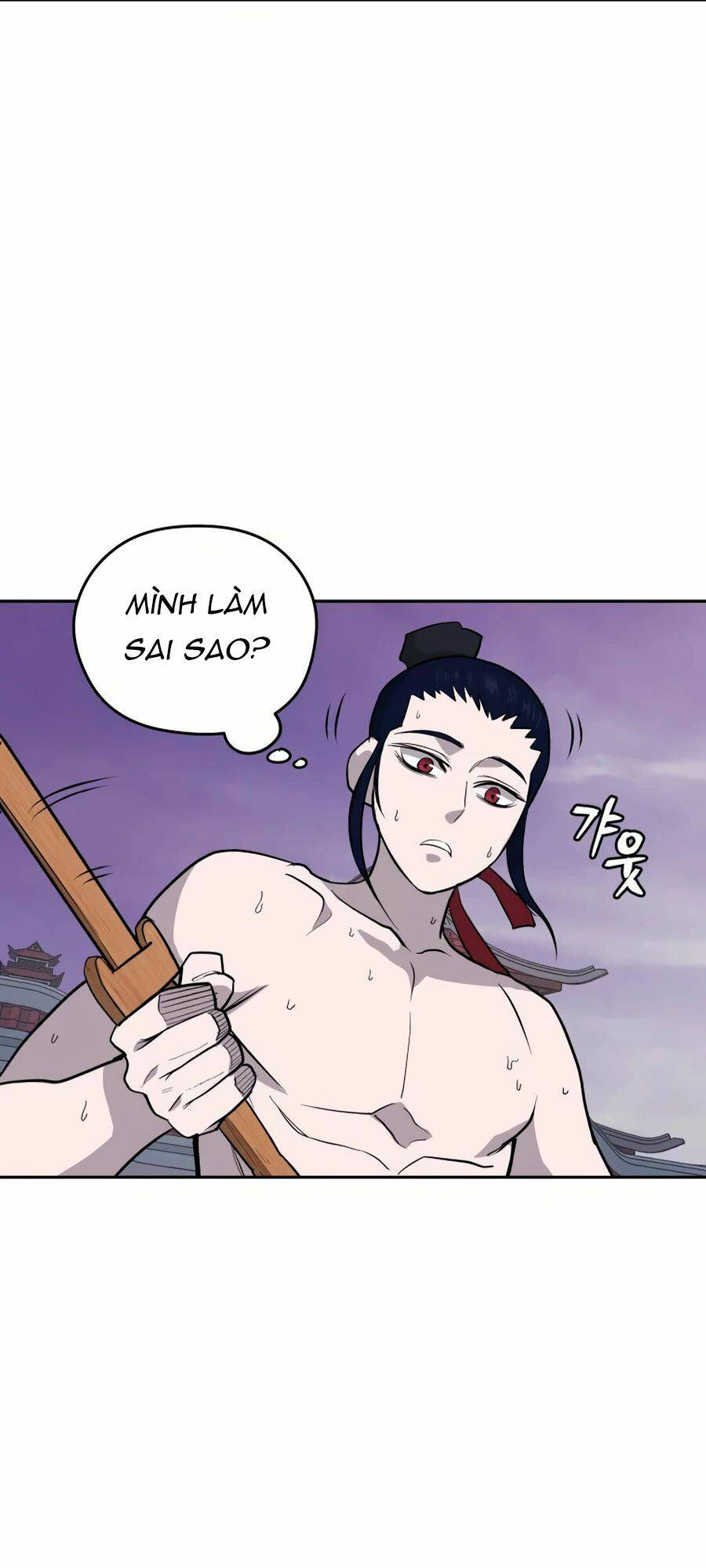 Thái Thú Kang Jin Lee M Chapter 24 - Next Chapter 25