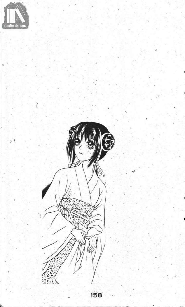 ban mai xanh chapter 20 37