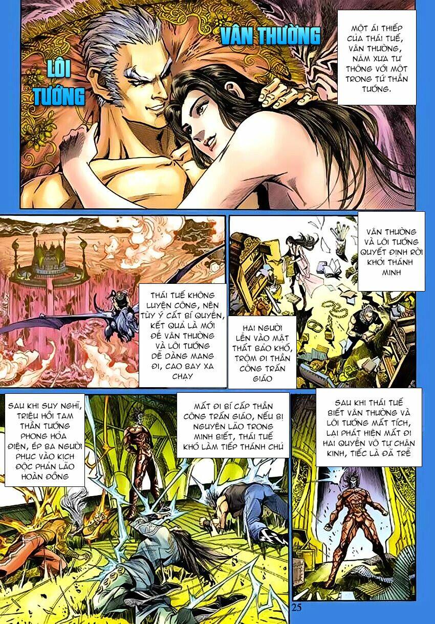 thần binh huyền kỳ 3+3.5 chapter 56 25