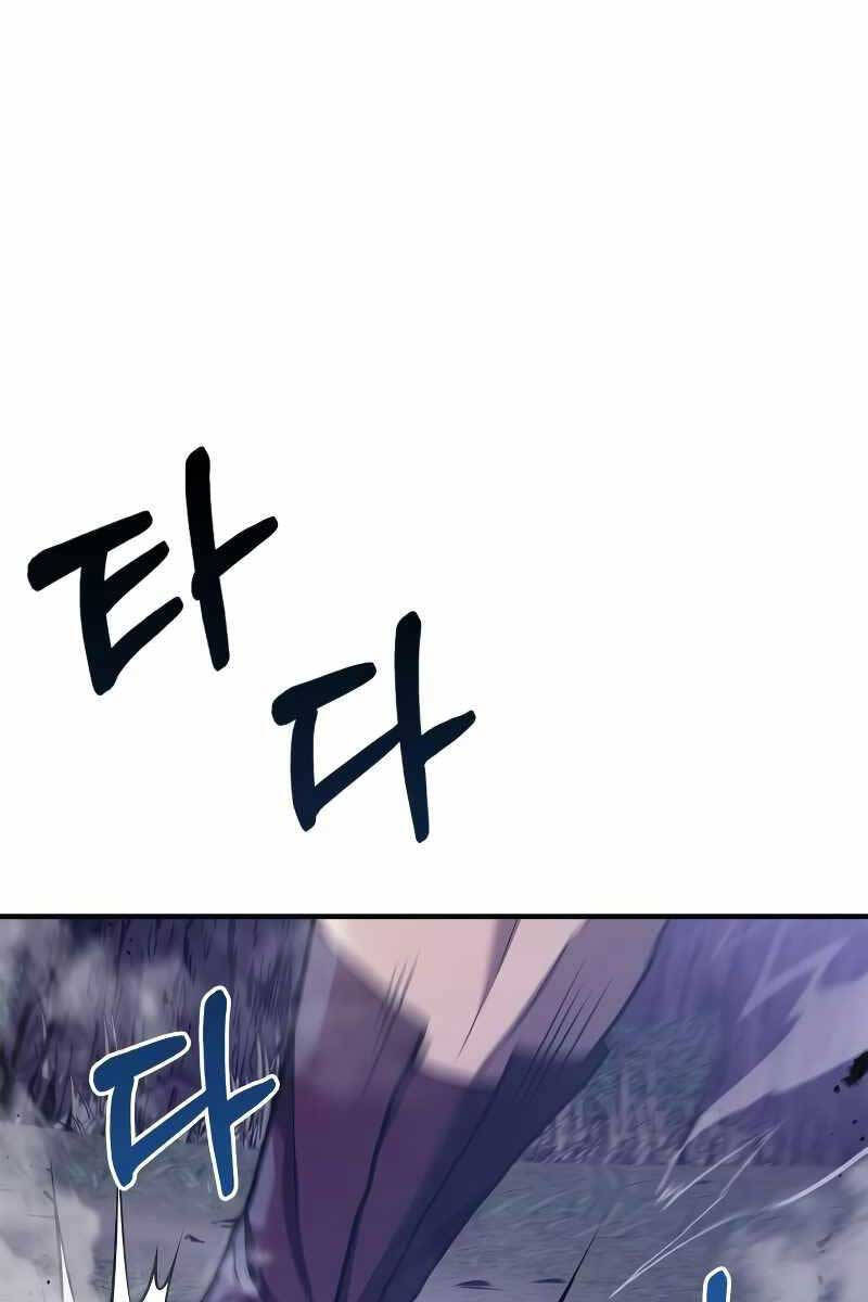 sống sót trong trò chơi với tư cách là một cuồng nhân chapter 12 1