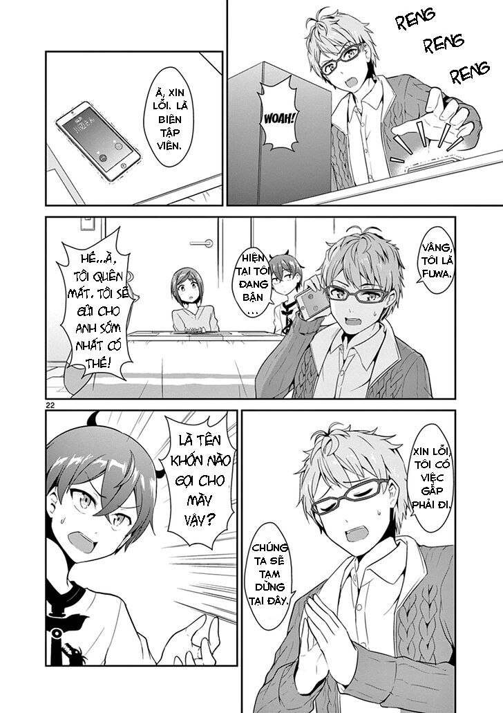 imouto sae ireba ii @ comic chapter 12 19