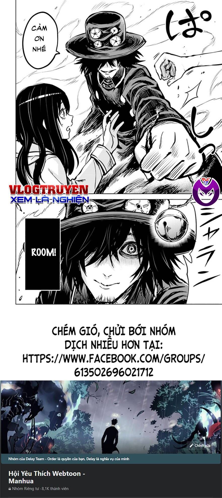 mieruko-chan chapter 45 34