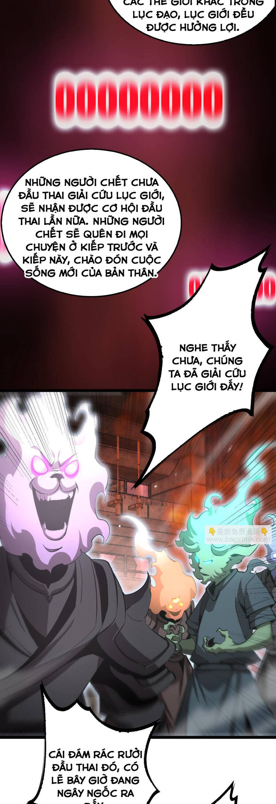 chư giới - tận thế online chapter 251 19