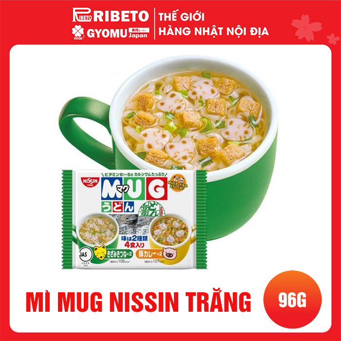 Mỳ Mug Nissin, Mì Mug ăn dặm cho Bé màu vàng/ màu trắng 96gam - Hàng nội địa Nhật Bản