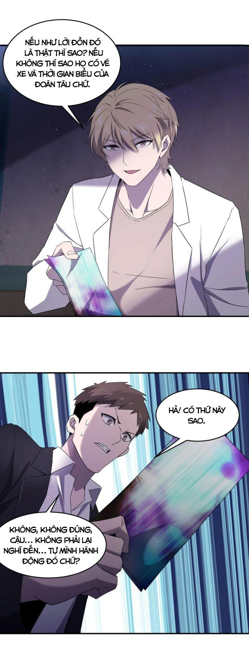 đừng hiểu lầm, tôi mới là người bị hại! chapter 71 30