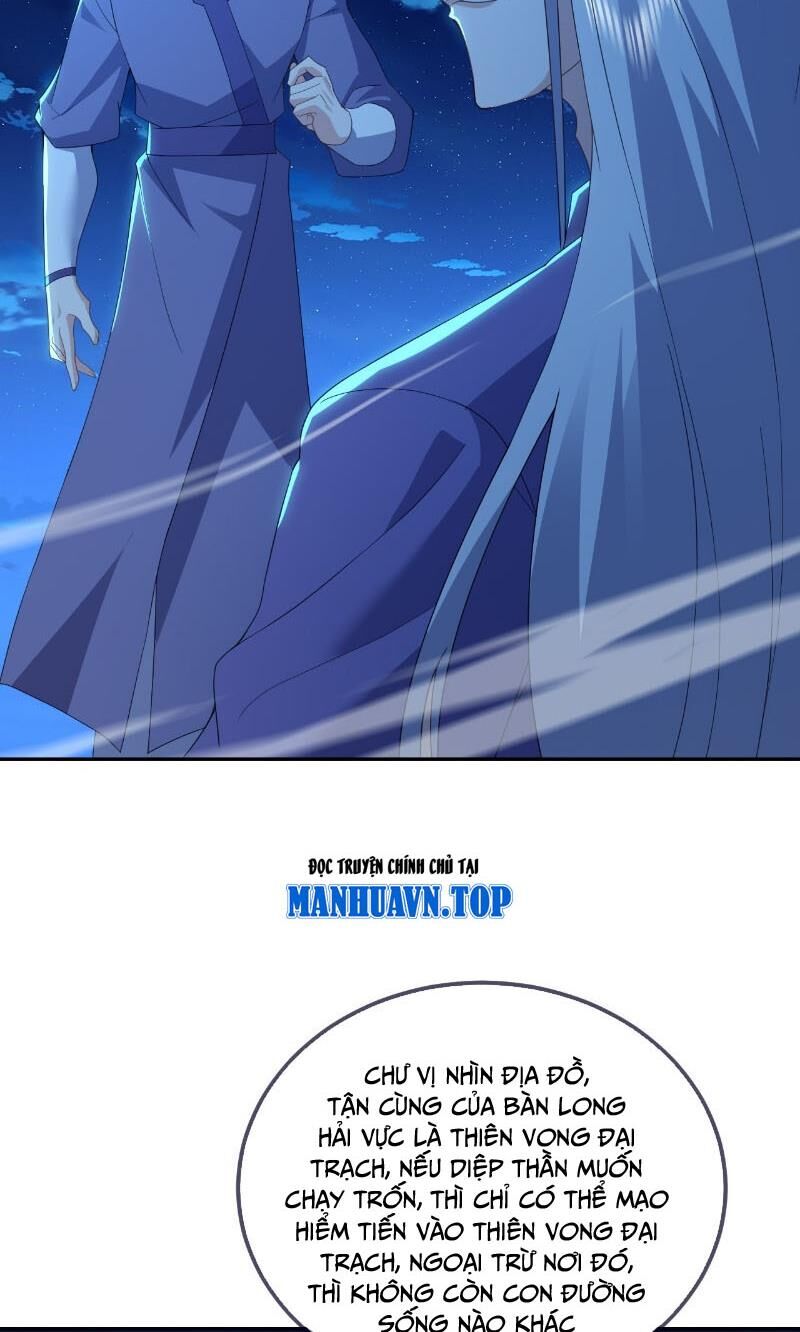 tiên võ đế tôn chapter 571 42