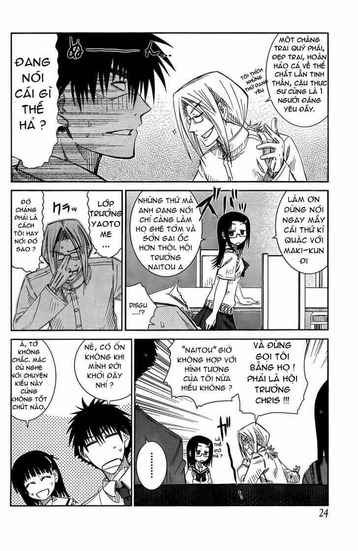 prunus girl chapter 19 7