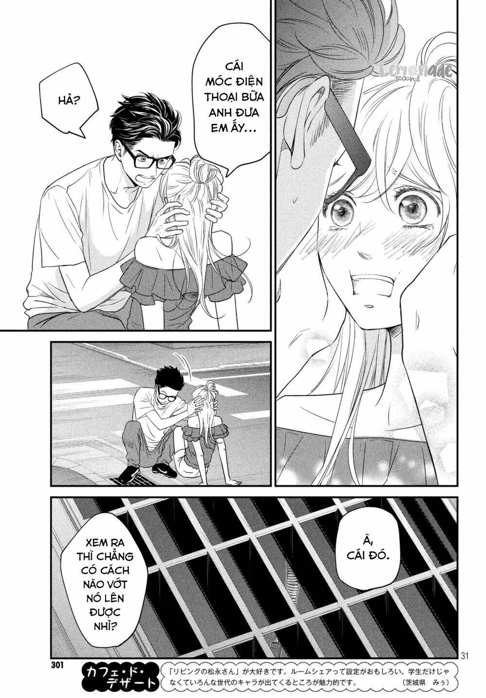 living no matsunaga-san chapter 8 31