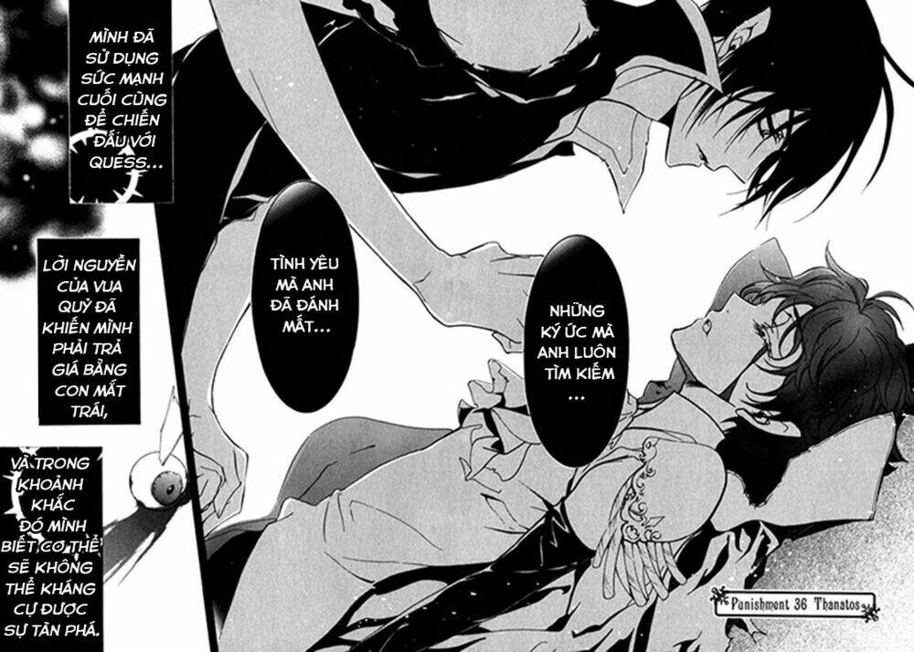 nụ hôn của công chúa tường vi chapter 36 4