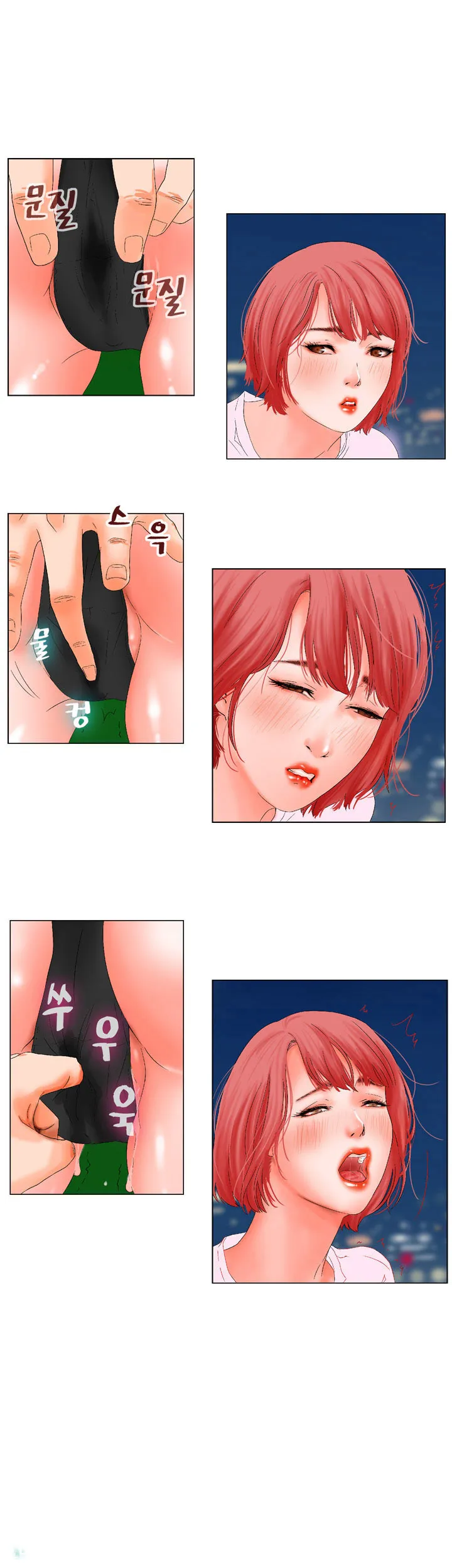 anh ta, tôi, cô ấy chapter 5 6