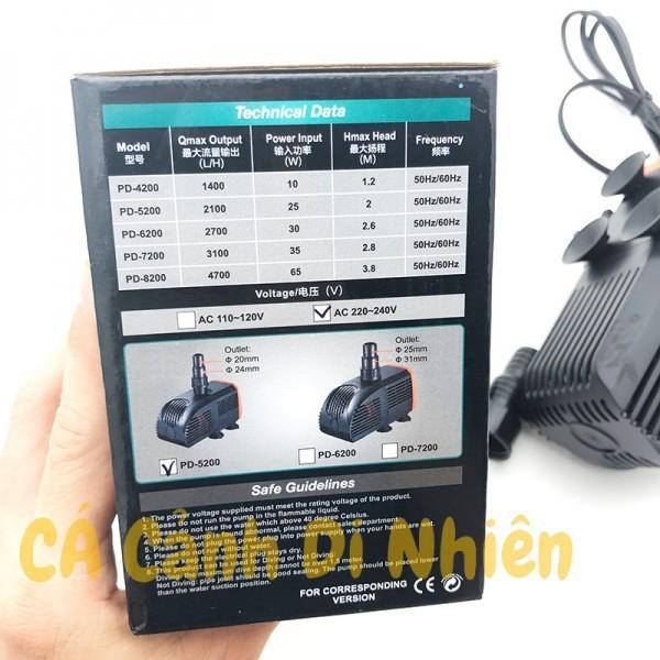 Periha PD-8200 65W - Máy bơm nước cho hồ cá koi, cá cảnh