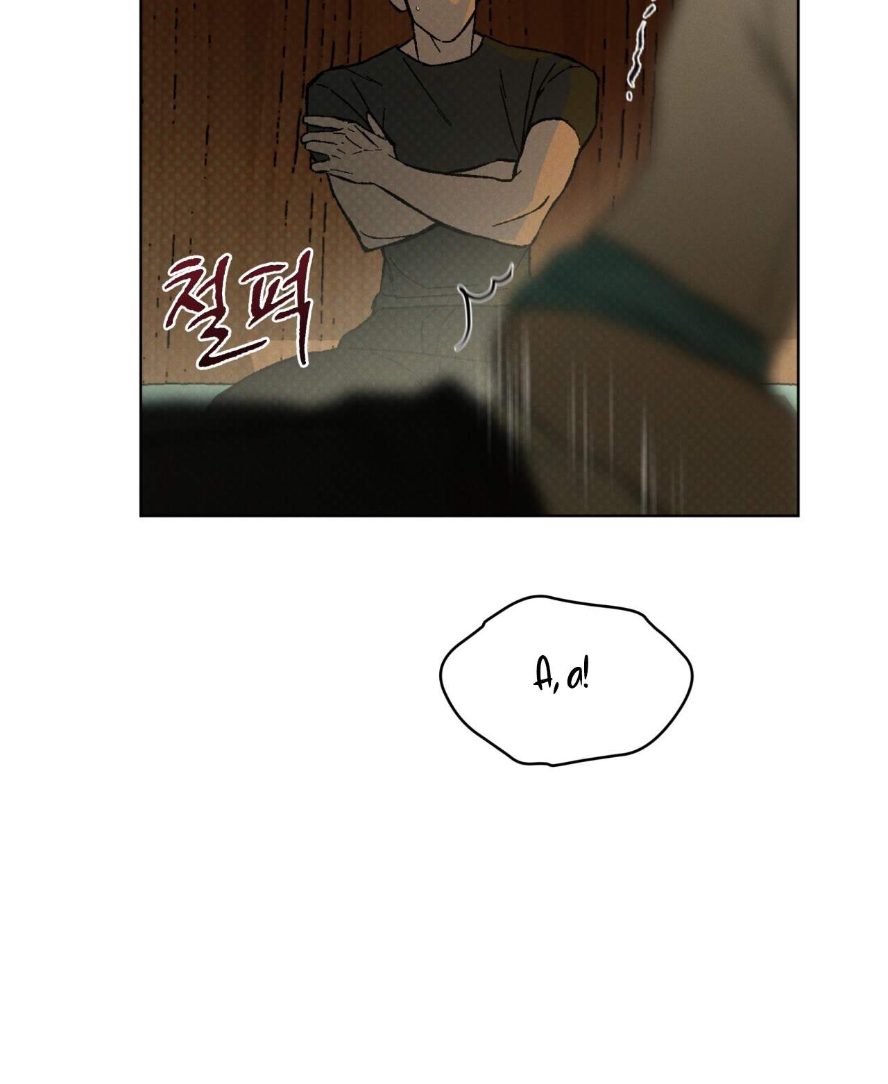 codename anastasia chapter 22.1 33