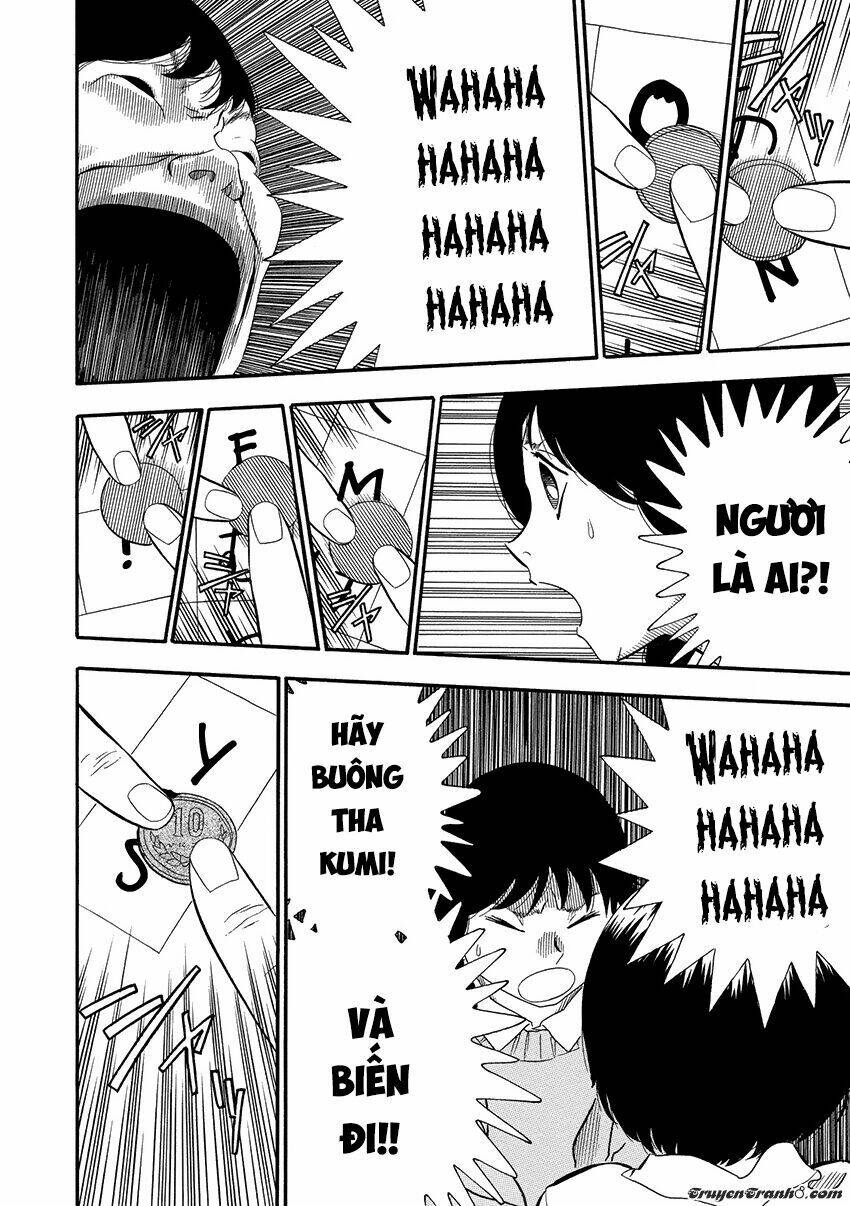 kuro ihon chapter 3 12