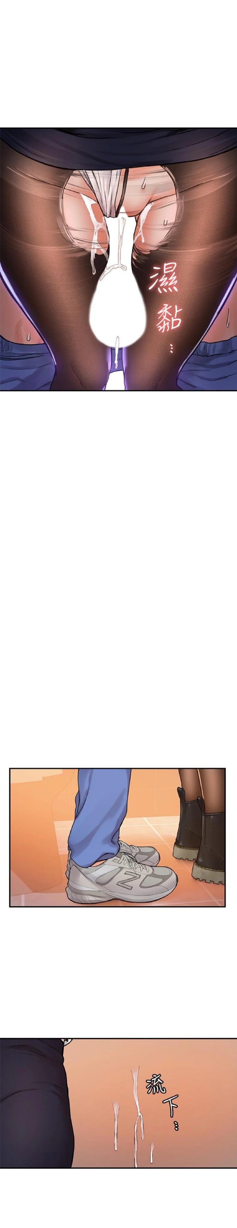 sinh viên thời nay chapter 5 18