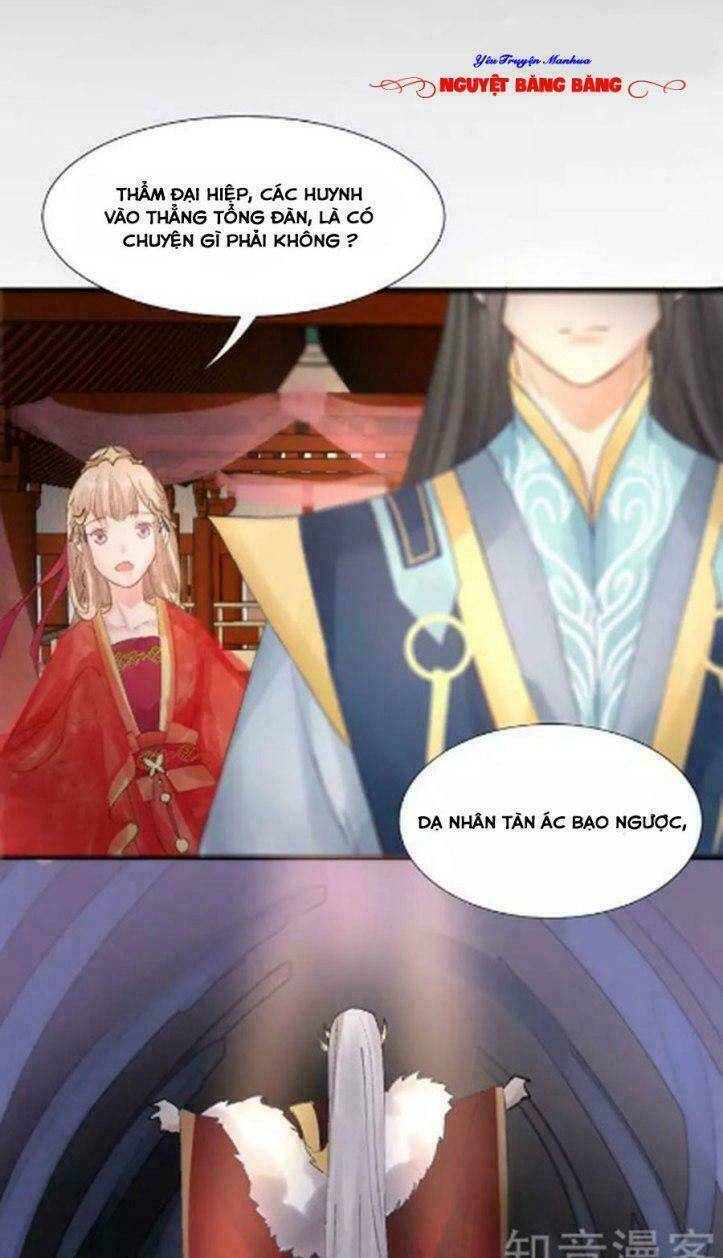 thiếu nữ sấm sét chapter 17 12