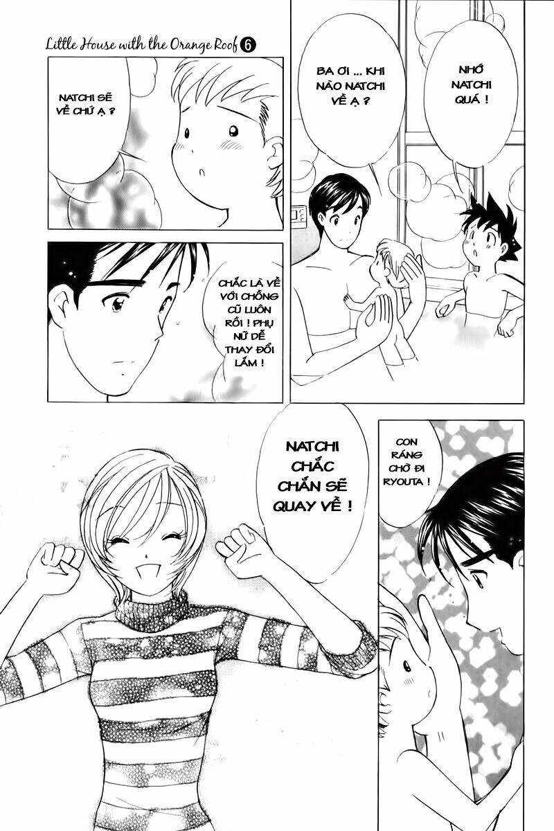 orange yane no chiisana ie full chapter 47 23