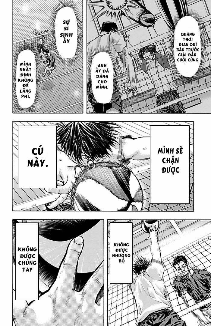 harigane service chapter 40 17