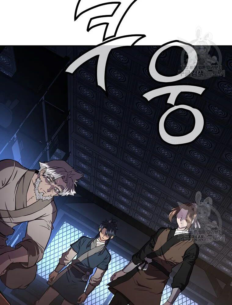 thiếu niên phương sĩ chapter 36 46