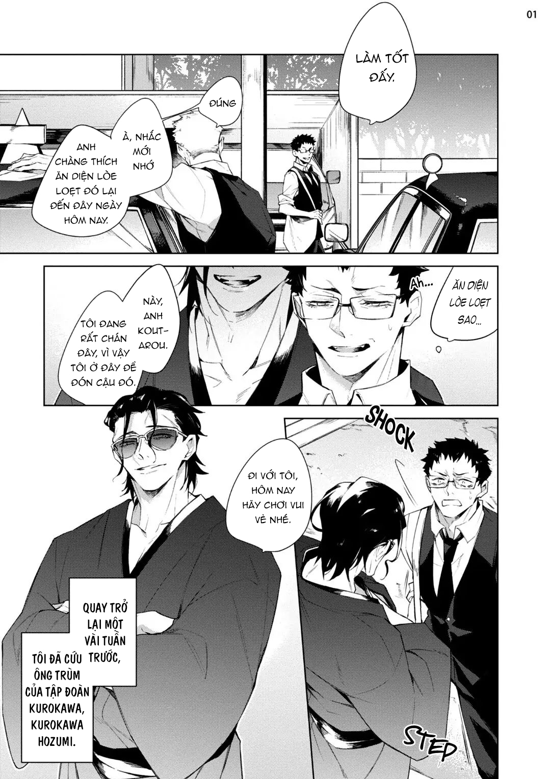 tên giang hồ tôi cứu để mắt tới tôi?! chapter 2 1