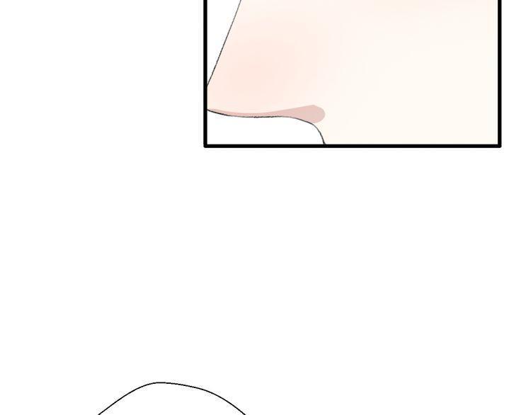 cuộc chiến tình yêu chapter 24 6