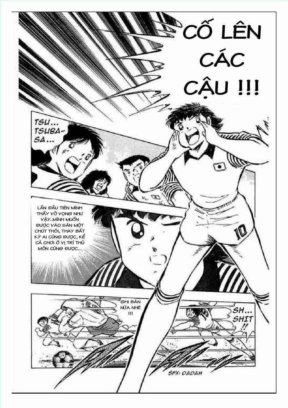 captain tsubasa : j boy's challenge chapter 4 10